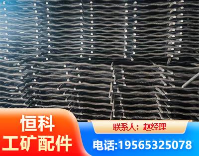 承德钢筋编炽焊网